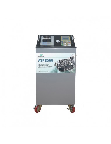 Установка для замены жидкости в АКПП GrunBaum ATF 5000 GB61001